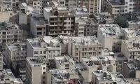 آخرین خبر از قیمت وام مسکن