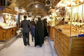 تابلوی قیمت یک طلافروشی در اوایل دهه هشتاد