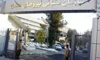  قتل یک زن به دست مامور پلیس در کرمان