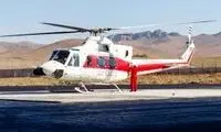 اظهارات مجری صداوسیما درباره وضعیت بالگرد رئیسی 
