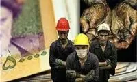 افزایش ۴۰درصدی حداقل دستمزد قطعی است؟