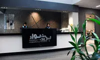 مجهز و مدرن ترین اموزشگاه معماری داخلی