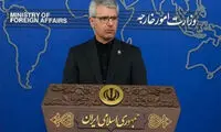 پاسخ وزارت خارجه به بازگشایی سفارت کانادا در ایران