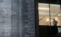 معاملات امروز بازار سرمایه چگونه بود؟