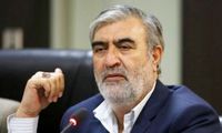 خبر مهم درباره سفر بازرسان آژانس به ایران