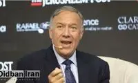 ابراز شگفتى پمپئو از برکنار نشدن آرین طباطبائى