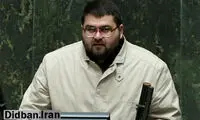 کنایه سنگین نماینده مجلس به وزیر صنعت 