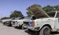 مالکان خودروهای فرسوده بخوانند