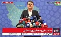 گرانی مردم را اذیت می‌کند، اما وفور کالا داریم!