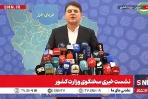 گرانی مردم را اذیت می‌کند، اما وفور کالا داریم!