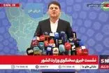 گرانی مردم را اذیت می‌کند، اما وفور کالا داریم!