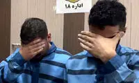 سارق اتوبان همت: در حالت عادی نبودم