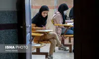 شیوه برگزاری کنکور سراسری از این سال تغییر می‌کند