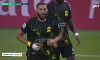 گل تماشایی بنزما در بازی امشب الاتحاد 