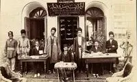 ژست جالب کارمندان ایرانی؛ ۱۰۰ سال قبل