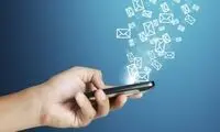 سرویس‌ ارسال پیامک تا اطلاع ثانوی مسدود شد؟