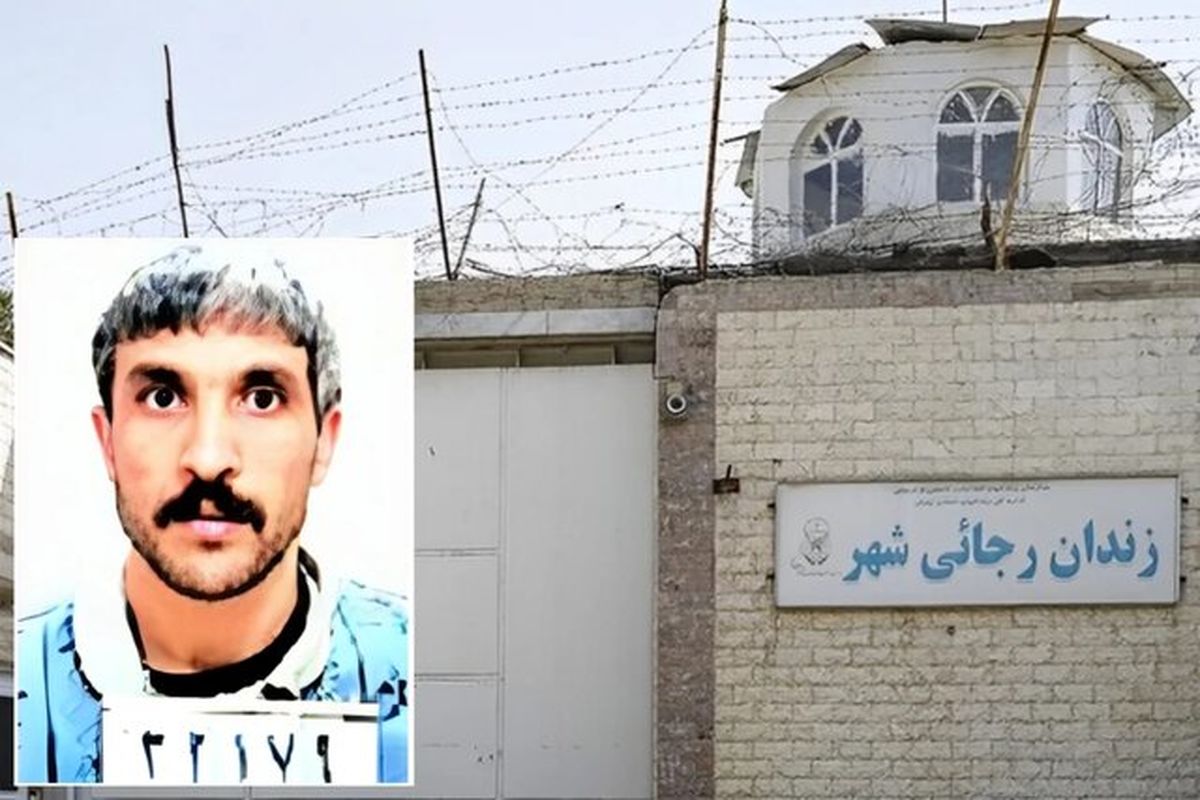 مایکل اسکافیلدِ ایرانی که از زندان رجاییشهر گریخت