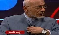 ساعت ۶ میلیاردی در دستان نماینده خبرساز مجلس
