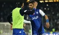یک استقلالی دیگر با تصمیم نکونام ماندنی شد