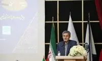 برای اتباع خارجی کارت هوشمند صادر می‌شود
