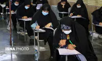 این کار عین سرخوردگی برای زنان جامعه بود