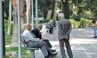 چرا فرزندان بازنشستگان را در سفر زیارتی محروم می‌کنید؟!