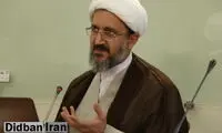 انتقاد شدید از مواضع برخی اساتید دانشگاه 
