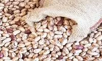 لوبیا را به دلار آمریکا بخرید، به صرفه‌تر است!