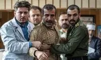 سرگیجه‌ در میان ردیابی حقیقت