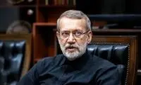 دفتر علی لاریجانی اطلاعیه صادر کرد 