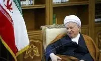 یادداشت لو رفته از رفسنجانی که جنجالی شد