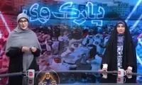 دو مجری خانم، دلواپس ورزش دختران در پارک‌ها شدند
