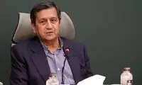 توپخانه کیهان علیه بانک مرکزی روشن شد