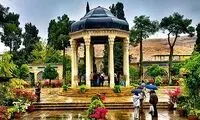 تصویری جالب از ادای احترام چینی‌ها به حافظ