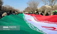 مسیرهای راهپیمایی ۲۲ بهمن در  تهران