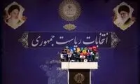 صندوقچه اسرار محمد خاتمی، پدیده 8 تیر را رو کرد 