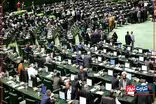 اولین واکنش به خبر افزایش حقوق نمایندگان مجلس