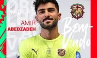 پایان عجیب برای لژیونری که استقلال و پرسپولیس دنبالش بودند