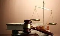 محاکمه عروس فراری به اتهام شکنجه پدرشوهر