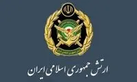ساعاتی قبل ارتش به چند پایگاه آمریکا حمله کرد