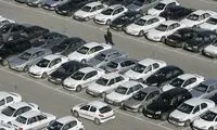 خطراتی که بازار خودرو ایران را تهدید می‌کند