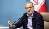 شلوار لی پزشکیان در یک دیدار رسمی جلب توجه کرد
