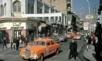 ایران دهه ۴۰ در قاب یک عکاس حرفه‌ای آمریکایی 