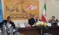 وقتی صداوسیما سخنان رهبری را هم سانسور می‌کند!