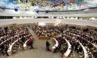 بیانیه مشترک جمعی از کشورها علیه ایران 