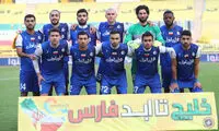 این استقلال در متاورس هم شانس قهرمانی ندارد!
