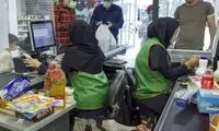 کالابرگ این خانوار‌ها واریز شد