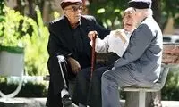 خبر جدید درباره پرداخت حقوق اسفندماه