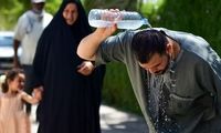 زندگی در قرن اتم با بادبزن، کمی شاید سخت باشد!
