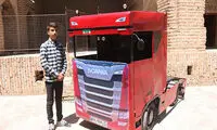 نوجوان هموطن با ساخت اسکانیای دست ساز حماسه‌ساز شد!